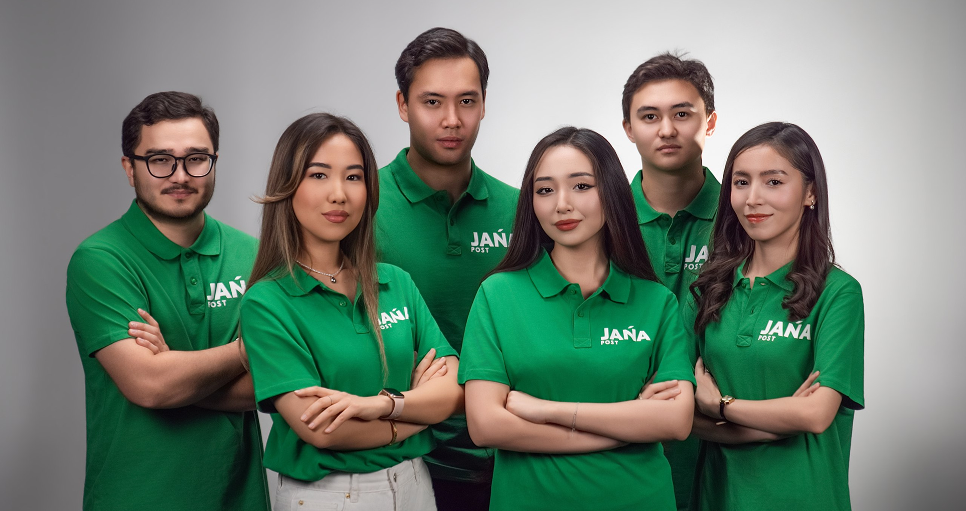 Фото команды 1